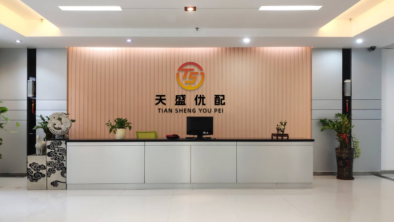 米牛配资 芯片板块，突变！69股今年已翻倍，但部分主力资金开始止盈......